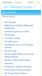 Mobile Screenshot of chidananda.srichinmoycentre.org